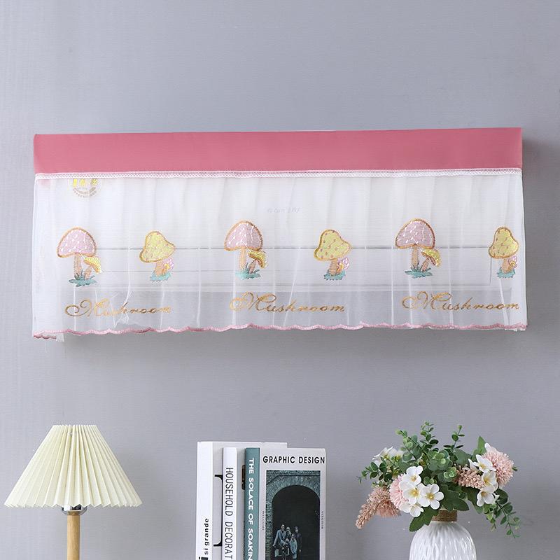 AC Net Cover (1 Ton) – এসি কভার (১ টন)